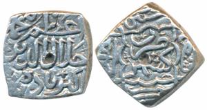 Muhammad Ghazi Shah, Silver Square Sasnu, 6.20g, Kashmir Mint, in the name of Muhammad Akb