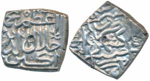 Muhammad Ghazi Shah, Silver Square Sasnu, 6.12g, Kashmir Mint, in the name of Mughal Emper