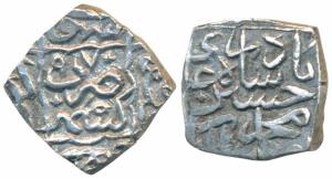 Muhammad Husain Shah (AH 970-979; 1562-1570 AD), Silver Square Sasnu, 6.14g, Kashmir Mint,