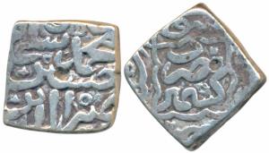 Muhammad Husain Shah, Silver Square Sasnu, 6.01g, Kashmir Mint, legend Muhammad above husa