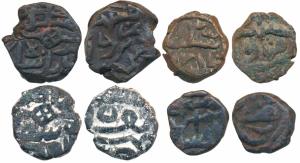 Ibrahim Shah, Yusuf Shah, Nadir Shah and Said Khan, Copper Kaserah & ½ Kaserah (4), al sul