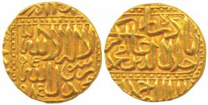Akbar (AH 963-1014; 1556-1605 AD), Gold Mohur, 10.9g, Dar-ul-Sultanate Ahmedabad Mint, AH 