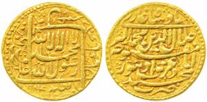 Akbar, Gold Mohur, 10.85g, Muhammadabad urf Udaipur Mint, AH 984, obv. Kalima within Squar