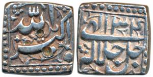 Akbar, Silver Square Rupee, 11.34g, mintless and monthless type, Year 32 (KM 91.1). Very F