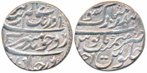 Aurangzeb, Silver Rupee, 11.4g, Bandar e-Mubarak Surat Mint, RY Ahd, near complete mint na