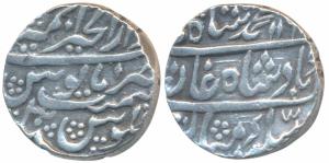 Muhammad Shah (AH 1131-1161; 1719-1748 AD), Silver Rupee, 11.31g, Dar al-Khair Ajmer Mint,