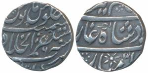 Alamgir II (AH 1167-1173, 1754-1759 AD), Silver Rupee, 11.3g, Mustaqir-al-Khilafat Akbarab