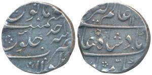 Alamgir II, Silver Rupee, 11.28g, Gwalior Mint, AH 1168/Ahd (KM 460.28). Very Fine+, Rare.