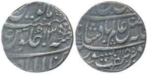 Shah Alam II (AH 1174-1221, 1759-1806AD), Silver Rupee, 9.14g, Allahabad Mint, AH 1185/13,