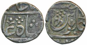Vaphgaon Mint, Silver Rupee, 11.08g, in the name of Shah Alam II (KM 312). Very Fine+.