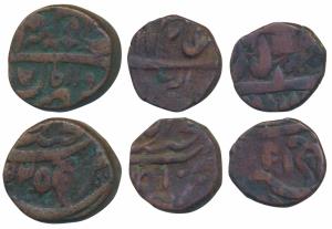 Najibabad Mint, Copper Double Paisa, Paisa and ½, 18.82g, 8.33g & 5.7g, in the name of Sha