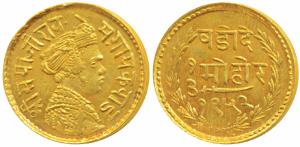 Sayaji Rao III (AH 1292-1357; 1875-1938 AD), Gold 1/3 Mohur, 2.38g, VS 1952 (1895 AD), obv