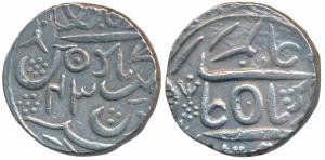 Surat Singh (AH 1204-1244, 1788-1828 AD), Silver Rupee, 11.25g, Baldat Bikaner Mint, in th