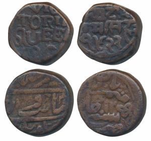 Ram Singh (AH 1251-1298; 1835-1880 AD), Copper Takka, 17.5g, VS 1922, 1865 AD, with the na