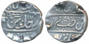 Kirat Singh (AH 1221-1251, 1806-1837 AD), Silver Rupee, 11.01g, Dholpur Mint, in the name 