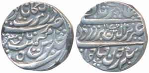 Dar ul-Barkat Nagor Mint, Silver Rupee, 11.3g, in the name of Alamgir II, AH 1172, 1758 AD