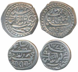 Mahabat Khan II (AH 1268-1300; 1851-1882 AD), Silver Kori, 4.6g, AH 1292, VS 1932; ½ Kori,