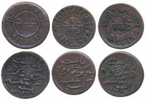 Rasul Muhammad Khan (AH 1309-1329; 1891-1911 AD), Copper Dokdo, VS 1964, all different, da