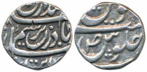Bhai Lal Singh (1781-1819 AD), Silver Rupee, 11.04g, in the name of Ahmed Shah Durrani (KM
