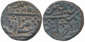 Harbaksh Pal (AH 1233-1254; 1817-1838 AD), Silver Rupee, 11.09g, in the name of Muhammad A