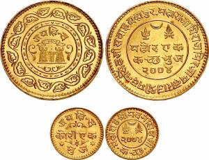 Madansinghji (1947-1948 AD), Gold Jai Hind Mohur and Kori, VS 2004, coat of arms of the st