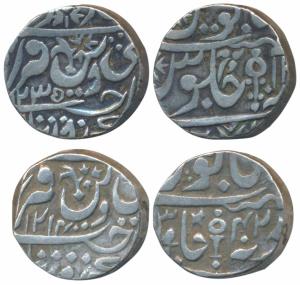Dharam Pal, Silver Rupee, 10.9g, AH 1235/11; Vikramajit Mahendra, 10.8g, AH 1214/42, both 