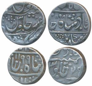 Sawant Singh (AH 1189-1241; 1775-1825 AD), Silver Rupee (2), Deogarh Mint, in the name of 