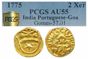Goa, Jose the Reformer (1750-1777 AD), Gold 2 Xerafims, obv. a large crown, rev. cross div