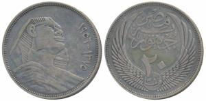 Egypt, Silver 20 Piastres, 14g, AH 1375, 1956 AD, obv. denomination within wings, rev. sph