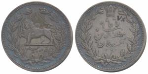 Iran, Muzaffar al-Din Shah, Silver 5000 Dinars, 23.07g, AH 1320/1902 (KM 976). Very Fine+,