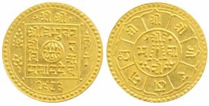 Nepal, Tribhuvana Bir Bikrama (VS 1968-2007, 1911-1950 AD), Gold Mohar, 5.6g, VS 1983 (192