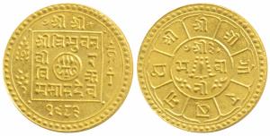 Nepal, Tribhuvana Bir Bikrama, Gold Ashraphi (Tola), 12.36g, VS 1983 (1926 AD), (KM 703.1)