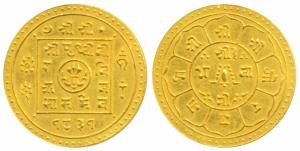 Nepal, Prithvi Bir Bikrama, Gold Mohar, 5.6g, SE 1831 (1909 AD) (KM 673.2). Superb Mint lu