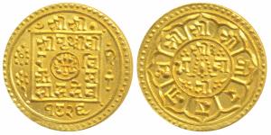 Nepal, Prithvi Bir Bikrama, Gold Tola, 12.40g, SE 1826 (1904 AD) (KM 674.3). Superb Mint l