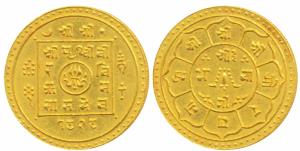 Nepal, Prithvi Bir Bikrama, Gold Tola, 12.40g, SE 1832 (1910 AD) (KM 675.1). Mint State, R