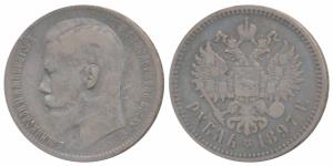Russia, Nicholas II, Silver Rouble, 1897 (KM Y59). Very Fine.
