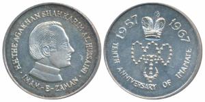 Aga Khan, Silver Medal, 10g, obv. His Highness Aga Khan Shah Karim Al Hussaini Imam e Zama