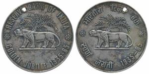 Reserve Bank of India, Golden Jubilee 1935-1985, Silver Medal, 33.58g, logo of the RBI tha