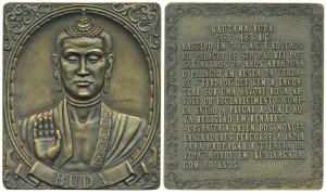 Buddha, Bronze, 268g, obv. Buddha, rev. inscription in French. Extremely Fine.