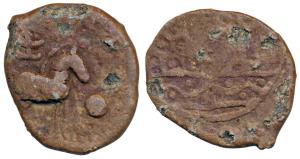 Hiranyakas of Karnataka (1st century BC), Lead Unit, 11.43g, obv. a horse standing to righ