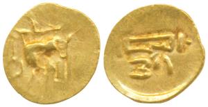 Imperial Gangas of Orissa (c. 13th century), Gold Fanam, 0.4g, Uncertain ruler reading Sri