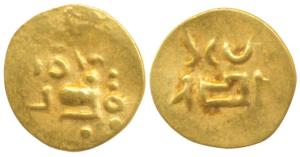 Imperial Gangas of Orissa, Gold Fanam, 0.45g, Uncertain ruler reading Sri Rama, obv. seate