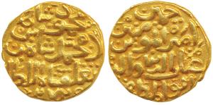 Mahmud bin Muhammad Tughluq (AH 752; 1351 AD), Gold Tanka, Error date, AH 2725 instead of 