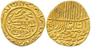 Shams al-Din Ibrahim Shah (AH 804-844, 1402-1440 AD), Gold Tanka, 11.82g, Tughra style of 