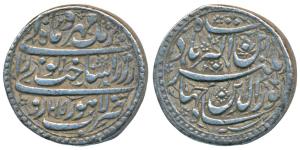 Jahangir (AH 1014-1037; 1605-1627 AD), Silver Heavy Rupee, Jahangiri, 13.65g, 20% overweig
