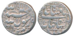 Shah Jahan, Silver Rupee, 11.37g, Multan Mint, AH 1047/10, legend within square area (KM 2