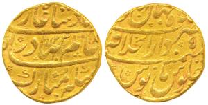 Shah Alam Bahadur (AH 1119-1124; 1707-1712 AD), Gold Mohur, 10.7g, Dar-ul-Khilafat Shahjah