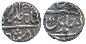 Ganeshpur Chinchur / Chinchwar Mint, Silver Rupee, 11.29g, in the name of Shah Alam II, AH
