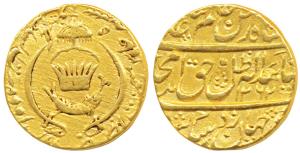 Amjad Ali Shah (AH 1258-1263; 1842-1847 AD), Gold Ashrafi, Mulk Awadh Bait us-Sultanat Lak