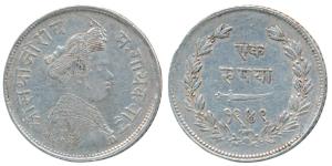 Sayaji Rao III (AH 1292-1357; 1875-1938 AD), Silver Rupee, 11.32g, Broad flan, VS 1949, (K